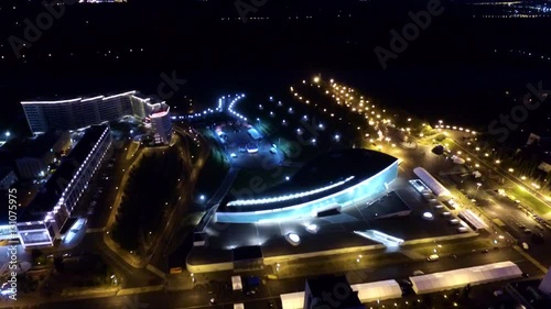 The historic and cultural center of the city of Ufa at night. Airview photo