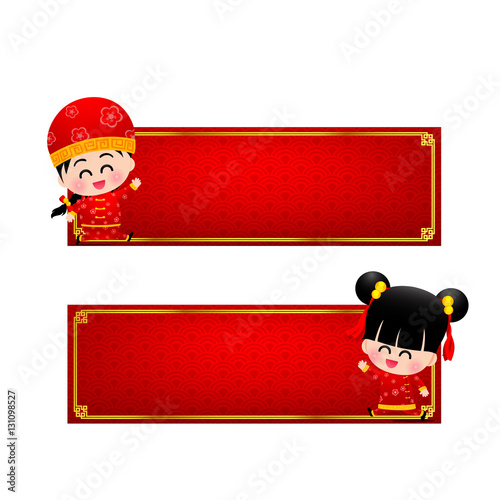 Chinese boy and girl cartoon have smile and jumping with red bla