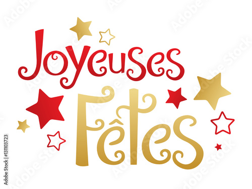 Bannière "JOYEUSES FETES"