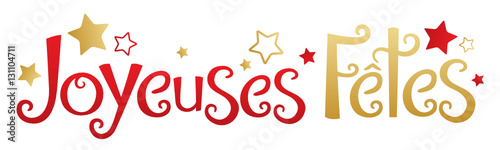 Bannière "JOYEUSES FETES"