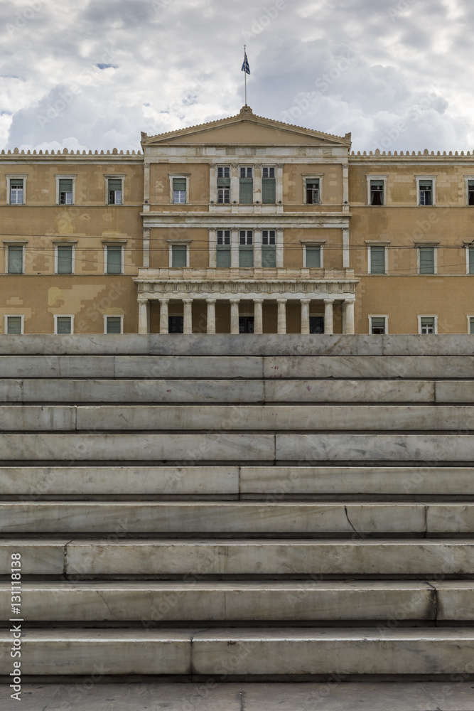 The Greek parliament, Athens