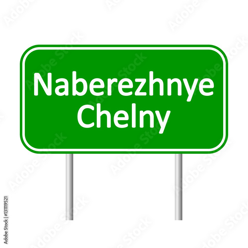 Naberezhnye Chelny road sign.