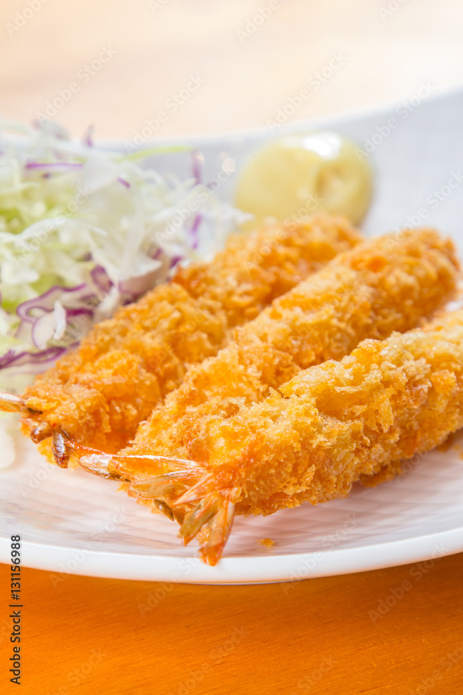 shrimp cutlet