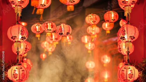 Lampiony chińskiego nowego roku w chińskim mieście.
