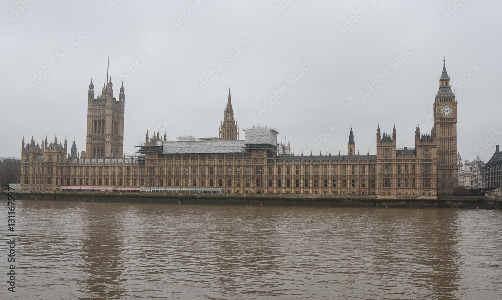 British House of Parliament building in a grey foggy morning