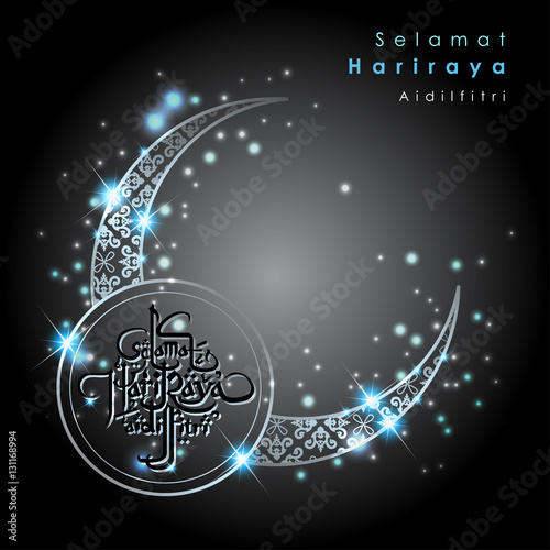 Aidilfitri graphic design.