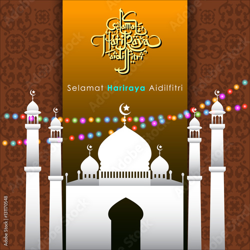 Aidilfitri graphic design.