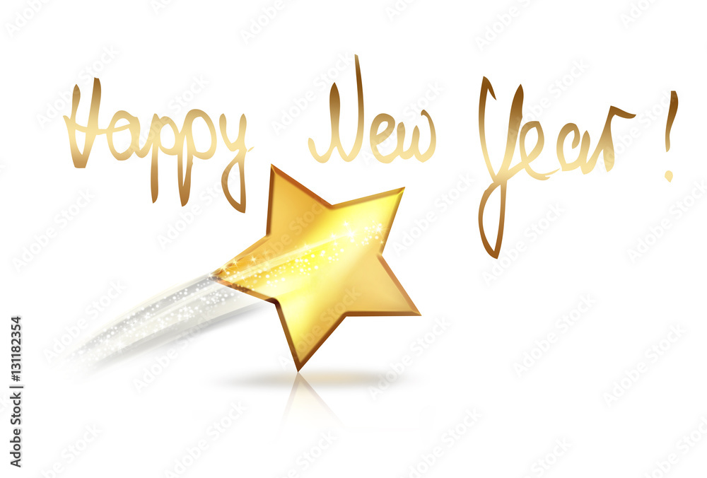 Neujahrsgruß 2017 mit Sternschnuppe Neujahrsgruß 2017 mit Sternschnuppe