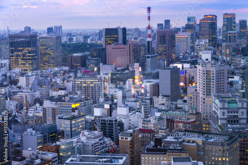 Cityscapes of tokyo in sunset   sun rise  Skyline of Tokyo  offi