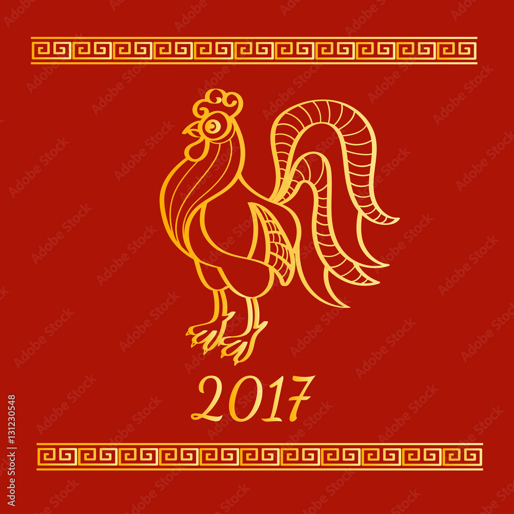 Fototapeta premium Happy Chinese New Year vetor card template. 2017 year of the Golden Rooster