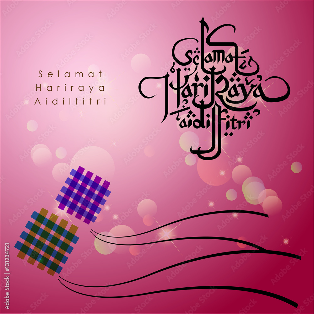 Aidilfitri graphic design.