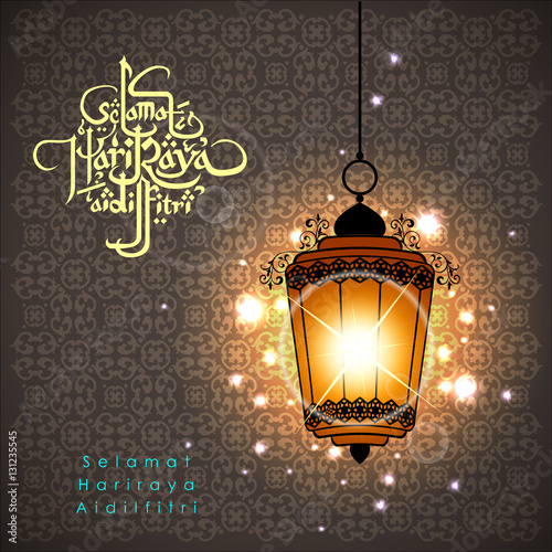 Aidilfitri graphic design.