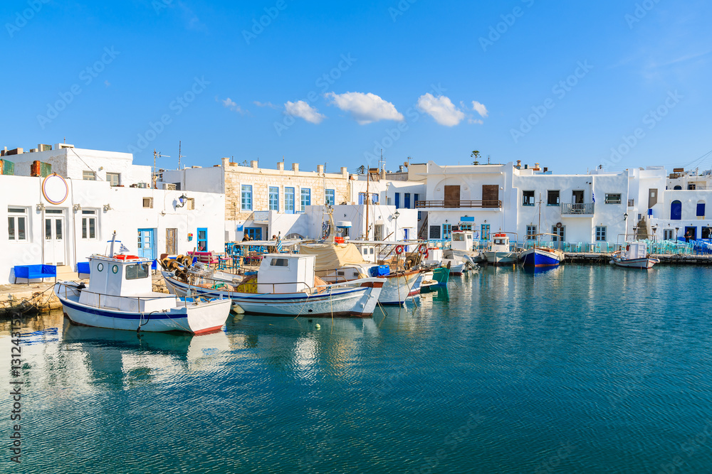 Fishing boats mooring in Naoussa port on Paros island, Greece