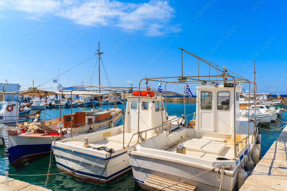 Fishing boats anchoring in Naoussa port, Paros island, Greece