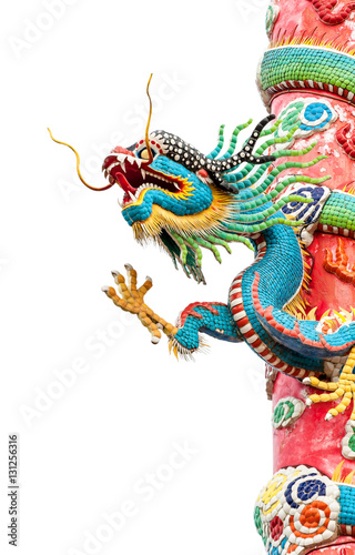 Chinese dragon statue isolated on white background
