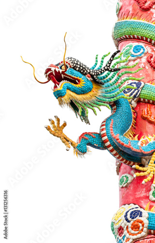Wallpaper Mural Chinese dragon statue isolated on white background Torontodigital.ca