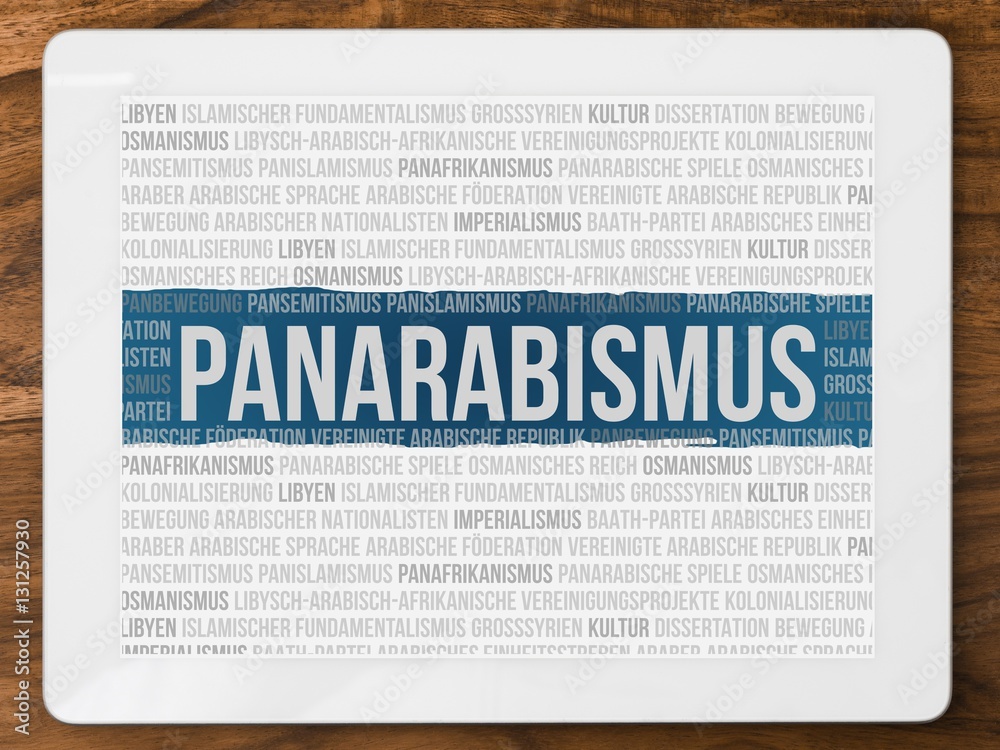 Panarabismus StockIllustration Adobe Stock