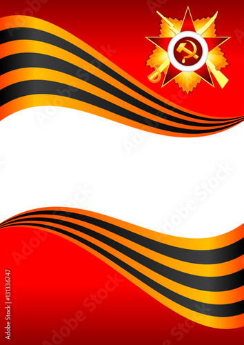 Holiday background in red color with George ribbon and star for Defender of Fatherland day in February 23 or Victory day in May 9. Vector illustration