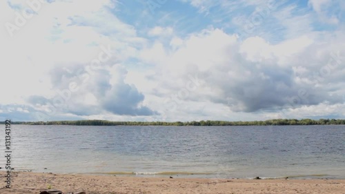 Embankment of the Volga River in Samara