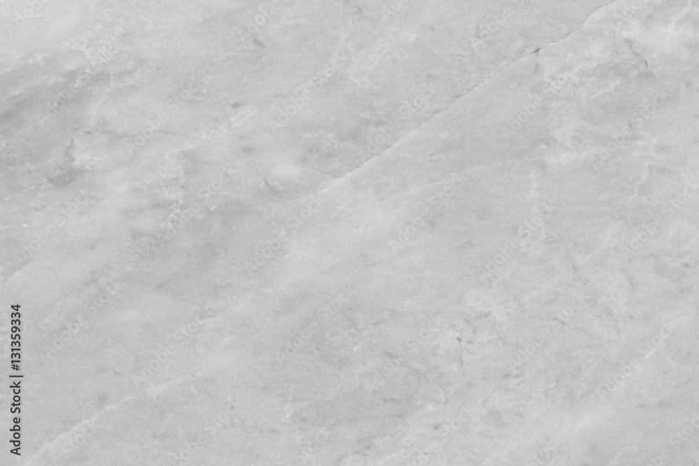 White marble background White marble background