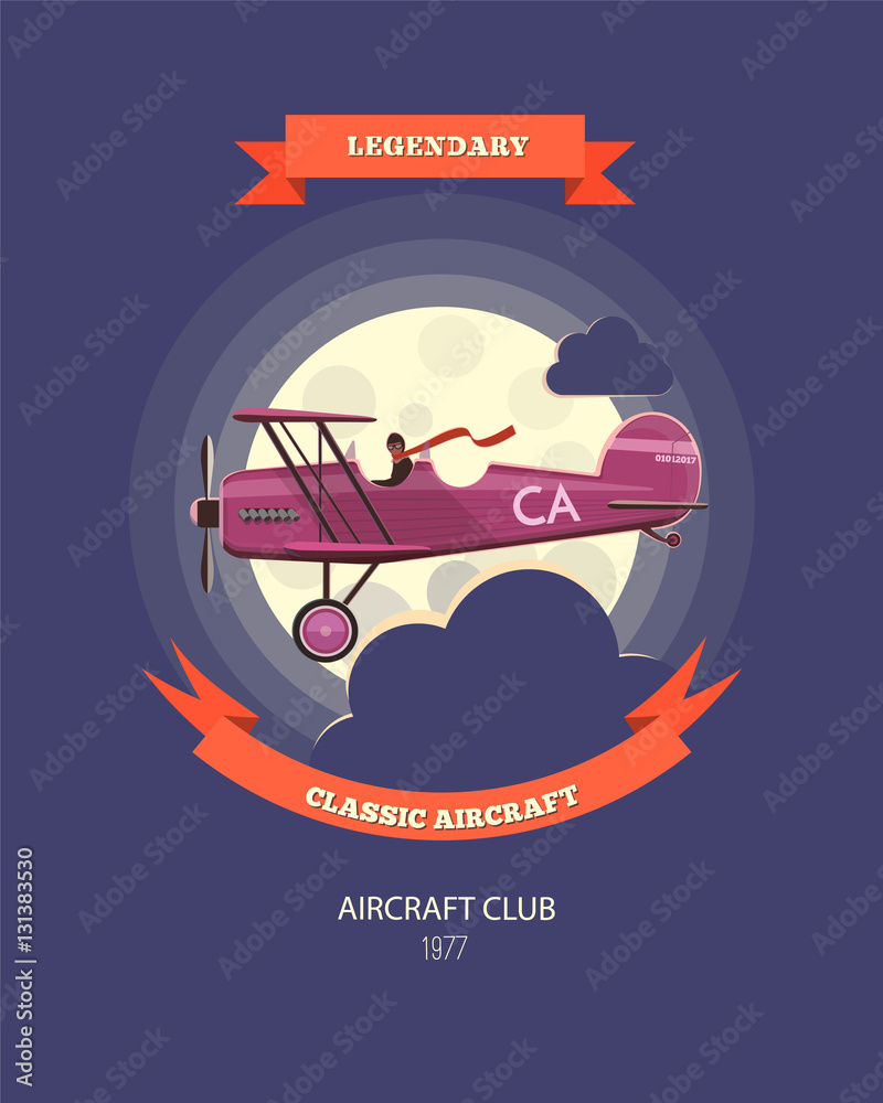 Vintage airplane lettering for printing. Vector old school aircraft ...