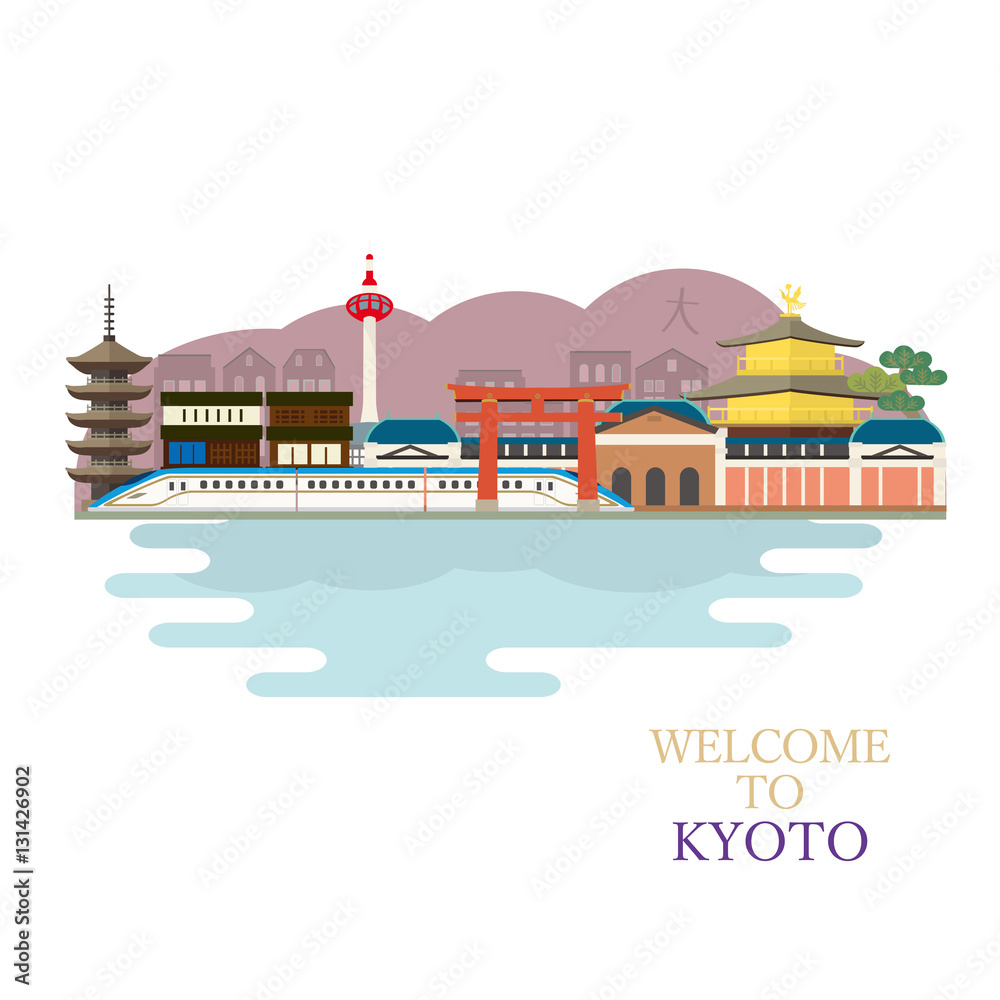 Fototapeta premium Ilustracja miasta Kioto