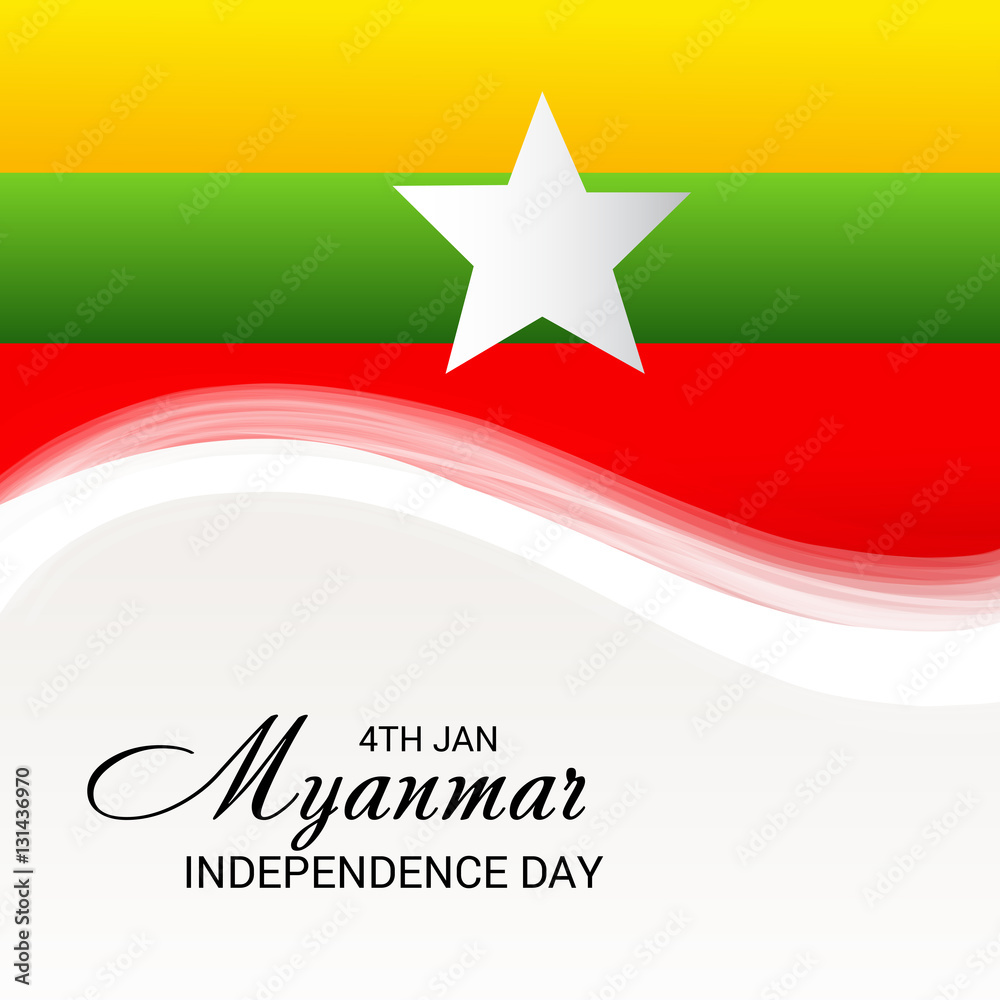 Myanmar independence day.