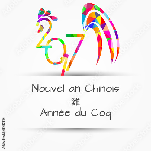 nouvel an chinois - année du coq