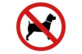 Panneau chien interdit