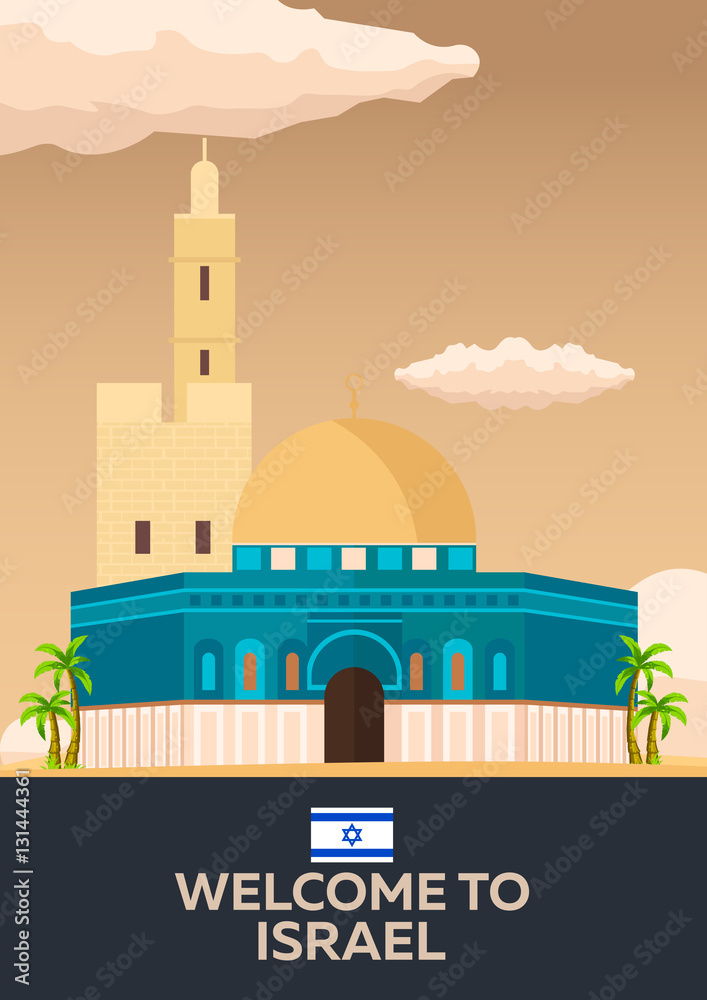 Travel to Israel, Jerusalem Poster skyline. Vector illustration.