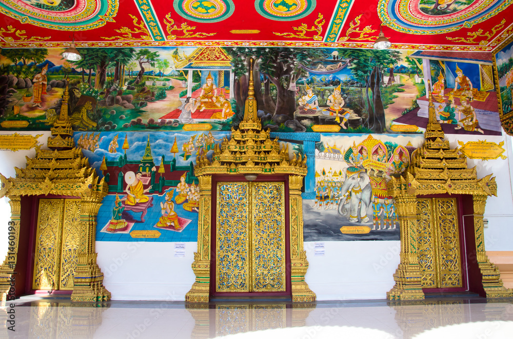 Porte d'entrée temple Wat In Peng  - Vientiane - Laos