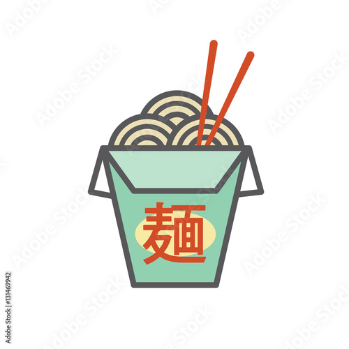 Chinese or Asian TakeOut Box with Noodles and Japanese kanji that say 'Noodles'.