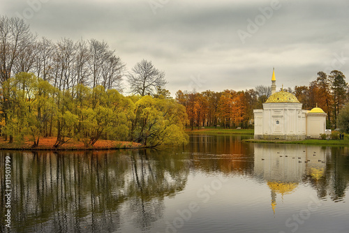 autumn landscape in Catherine Park, Tsarskoye Selo (Pushkin), Saint Petersburg