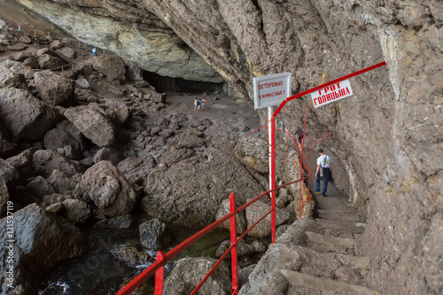 Vinoteca Golitsyn grotto Chaliapin in mountain Koba-Kaya