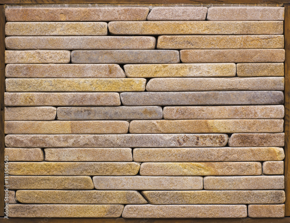 Wall of slate. Very high quality texture Wall of slate. Very high quality texture