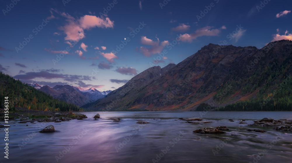 Mountain River View On Early Sunset With Blue Sky And Pink Clouds, Altai Mountains Highland Nature Autumn Landscape Photo