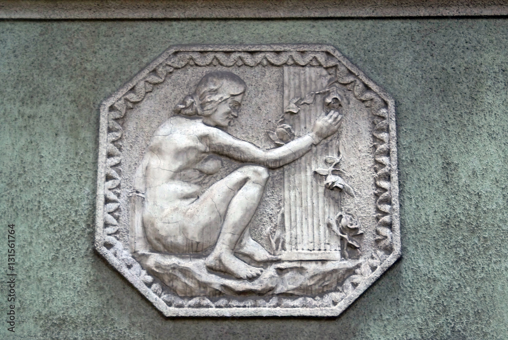 Bas-relief, District Amalienau, Kaliningrad, Russia