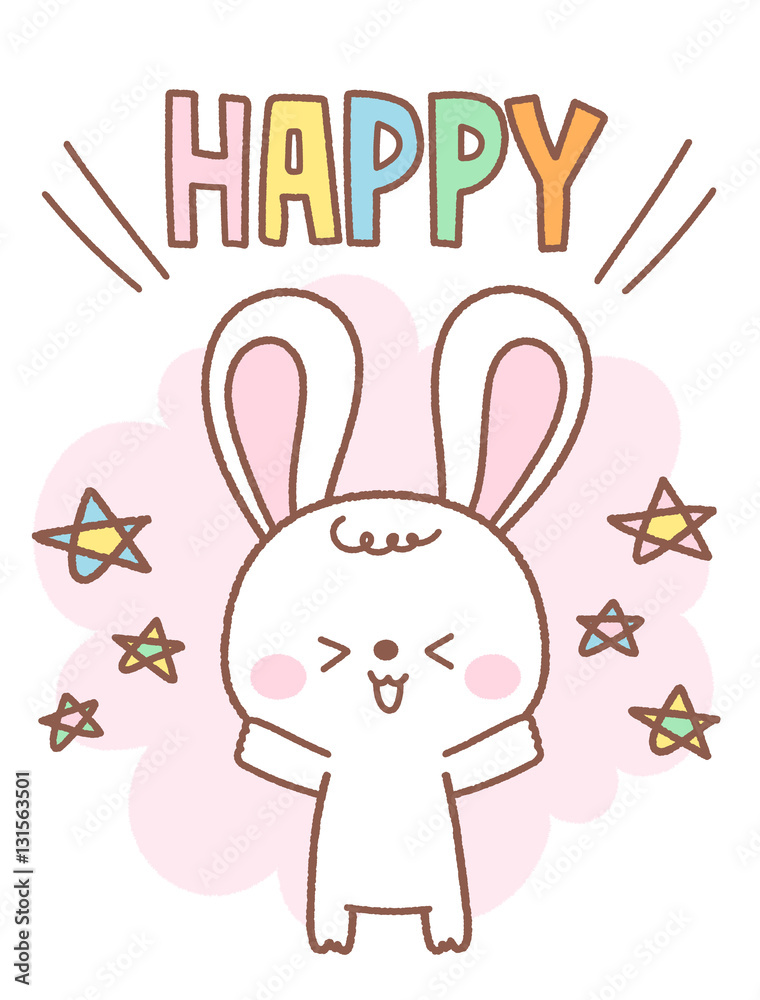 ほのぼのかわいい手書き風うさぎのキャラクター 喜ぶポーズとhappyの文字 ベクター Stock ベクター Adobe Stock