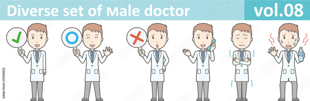 Diverse set of young male doctor , EPS10 vector format vol.08