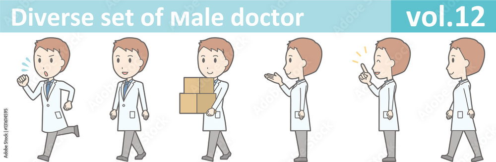 Diverse set of young male doctor , EPS10 vector format vol.12 Diverse set of young male doctor , EPS10 vector format vol.12