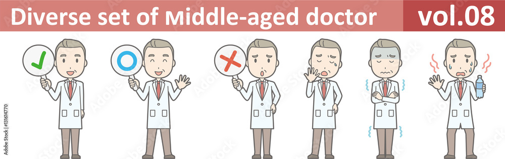 Diverse set of middle-aged male doctor,EPS10 vector format vol.0 Diverse set of middle-aged male doctor,EPS10 vector format vol.0