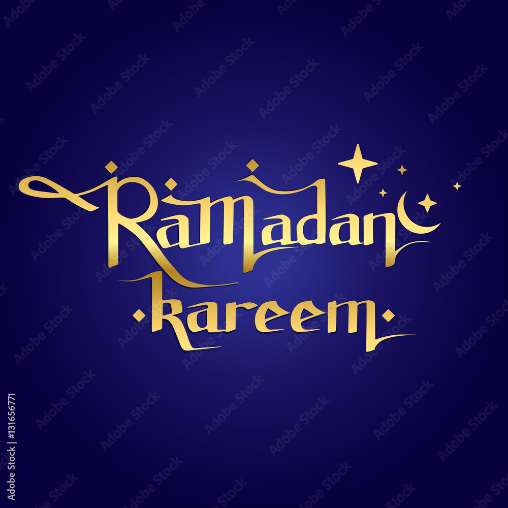 Ramadan Kareem. Islamic holiday vector gold background. Calligraphy. Hand drawn inscription. Typography. Arabic lantern and golden inscription Ramadan Kareem. Arabic golden frame.