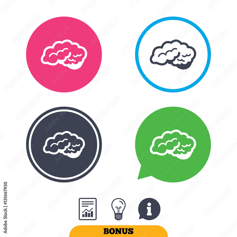 Brain sign icon. Intelligent smart mind. Brain sign icon. Intelligent smart mind.
