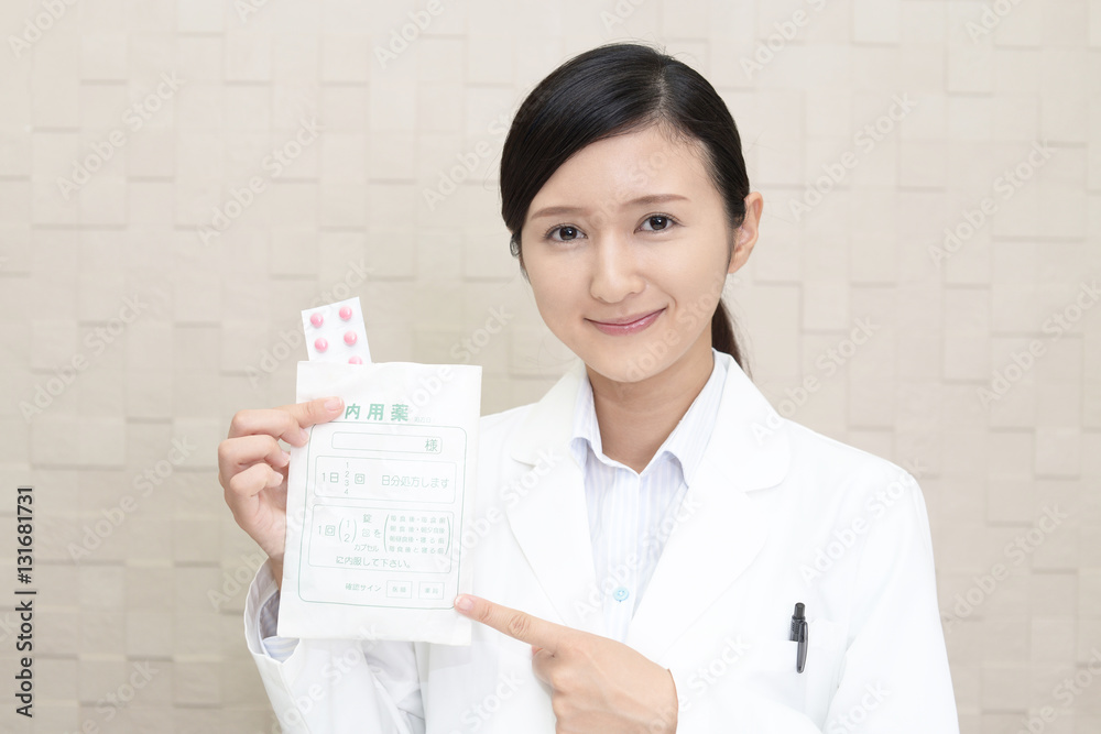 笑顔の薬剤師 笑顔の薬剤師