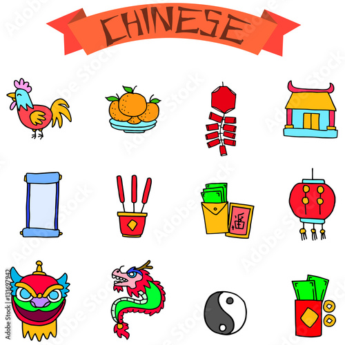 Collection Chinese icons of vector