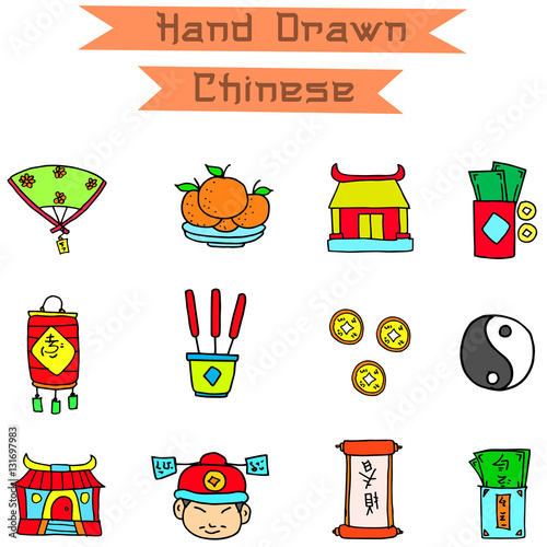 Vector art of Chinese object