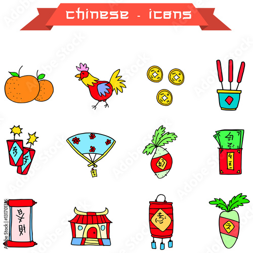 Icon of Chinese New Year Element