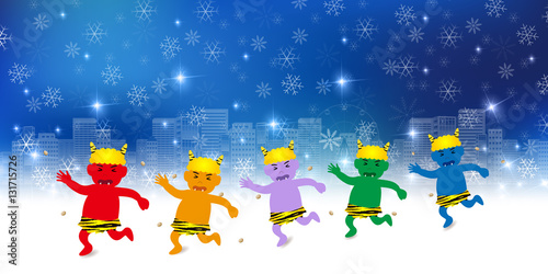 節分　鬼　豆　背景