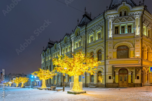 Glowing trees on Kuznetsky Most Street photo