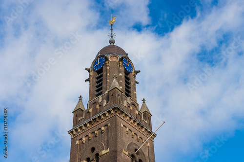 Arminius Debatcentrum in Rotterdam, Netherlands photo